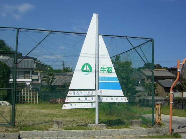img0000.jpg