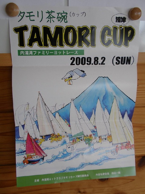 img0008.jpg