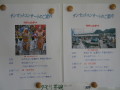 img0007.jpg