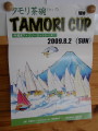 img0008.jpg