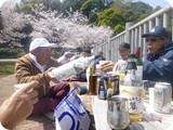 hana090
