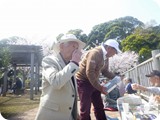 hana091