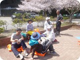 hana097