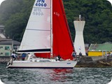 4C8A9232