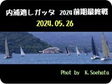 stタイトル001